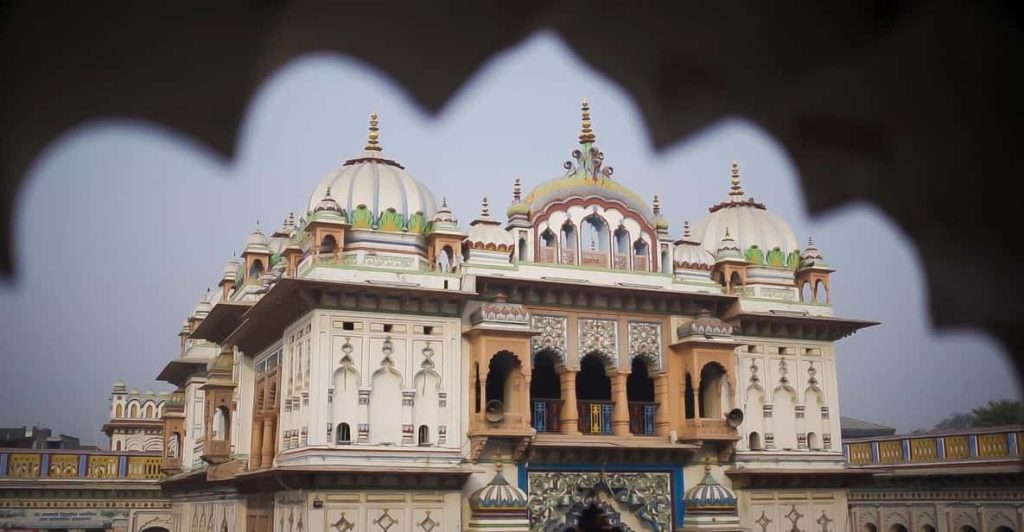 ktm-janakpur